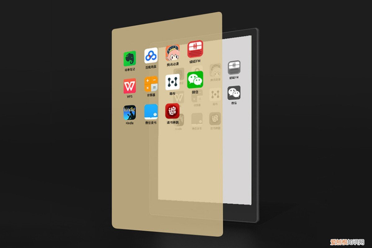 汉王E1001智能办公本评测怎么样?