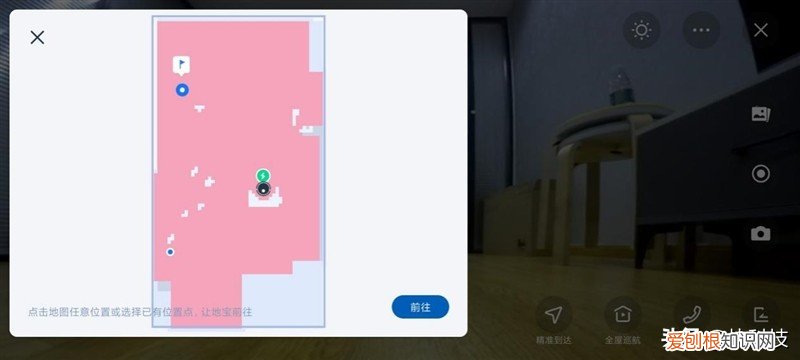 科沃斯地宝x1怎么样?哪款更值得买?