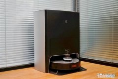 科沃斯地宝x1怎么样？哪款更值得买？