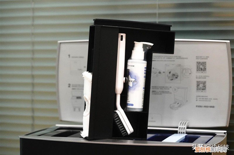 科沃斯地宝x1怎么样?哪款更值得买?