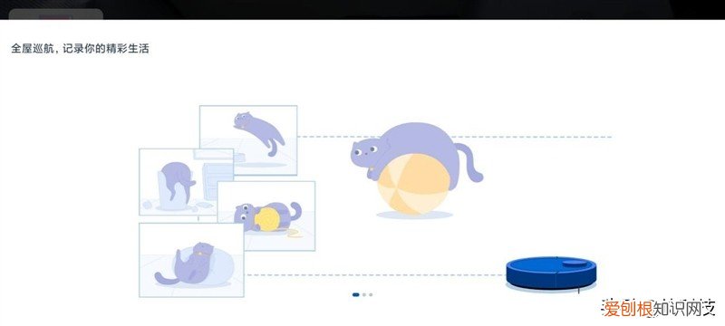 科沃斯地宝x1怎么样?哪款更值得买?