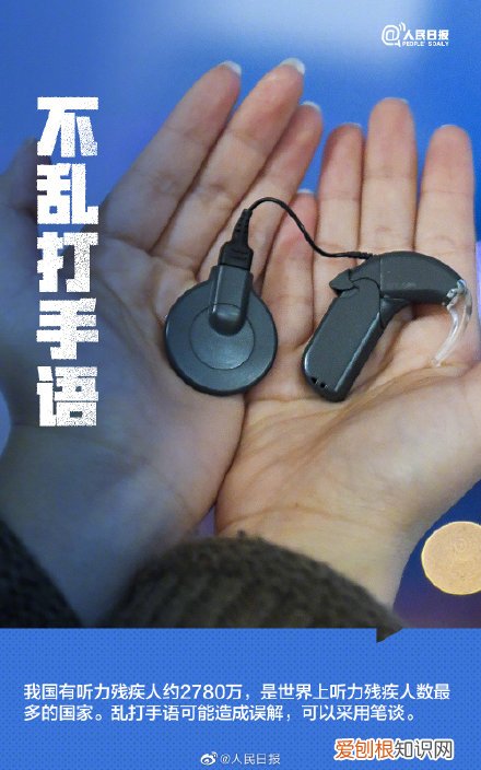 今天,12月3日,为8500万人发条微博