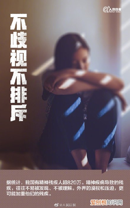 今天,12月3日,为8500万人发条微博