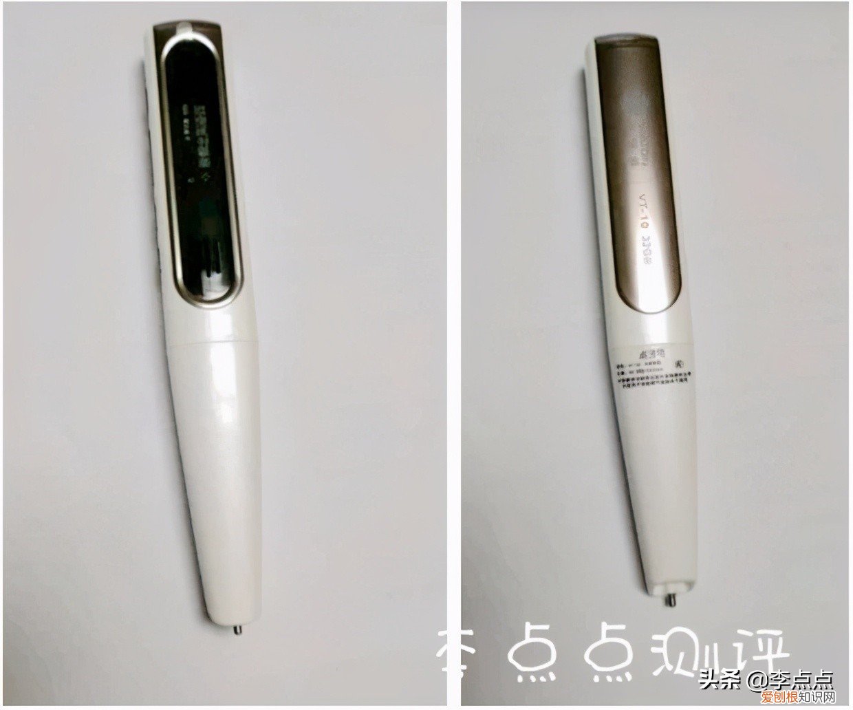 点读笔哪个牌子好用?真实入手测评分析