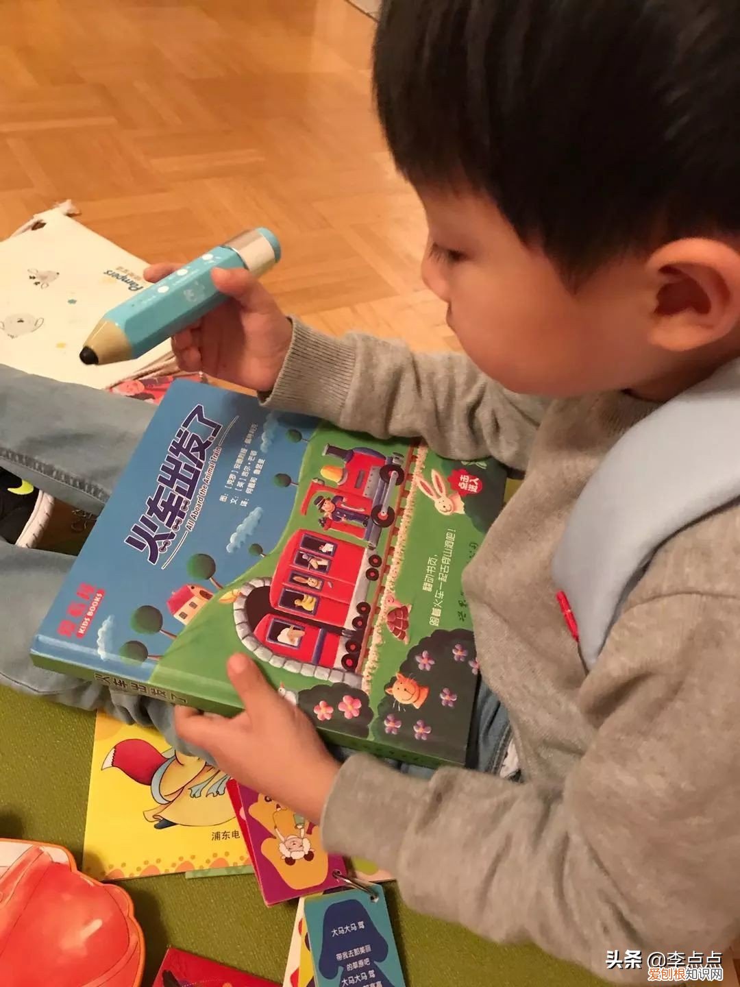 点读笔哪个牌子好用?真实入手测评分析