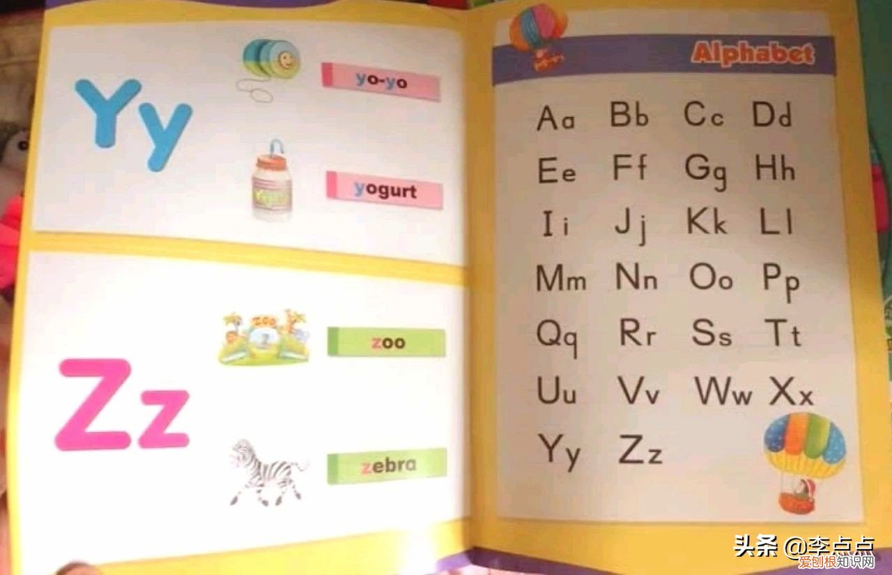 点读笔哪个牌子好用?真实入手测评分析