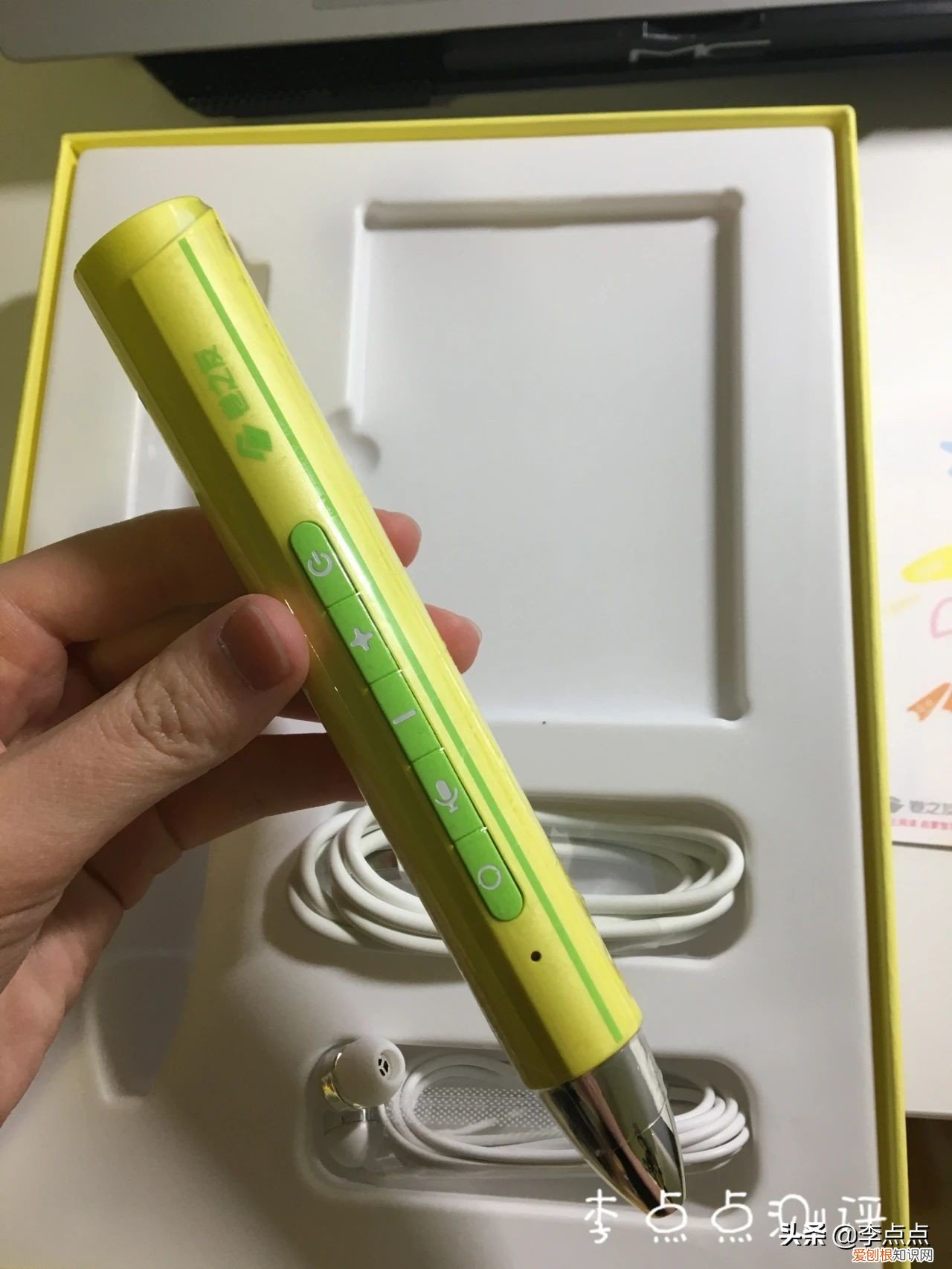 点读笔哪个牌子好用?真实入手测评分析