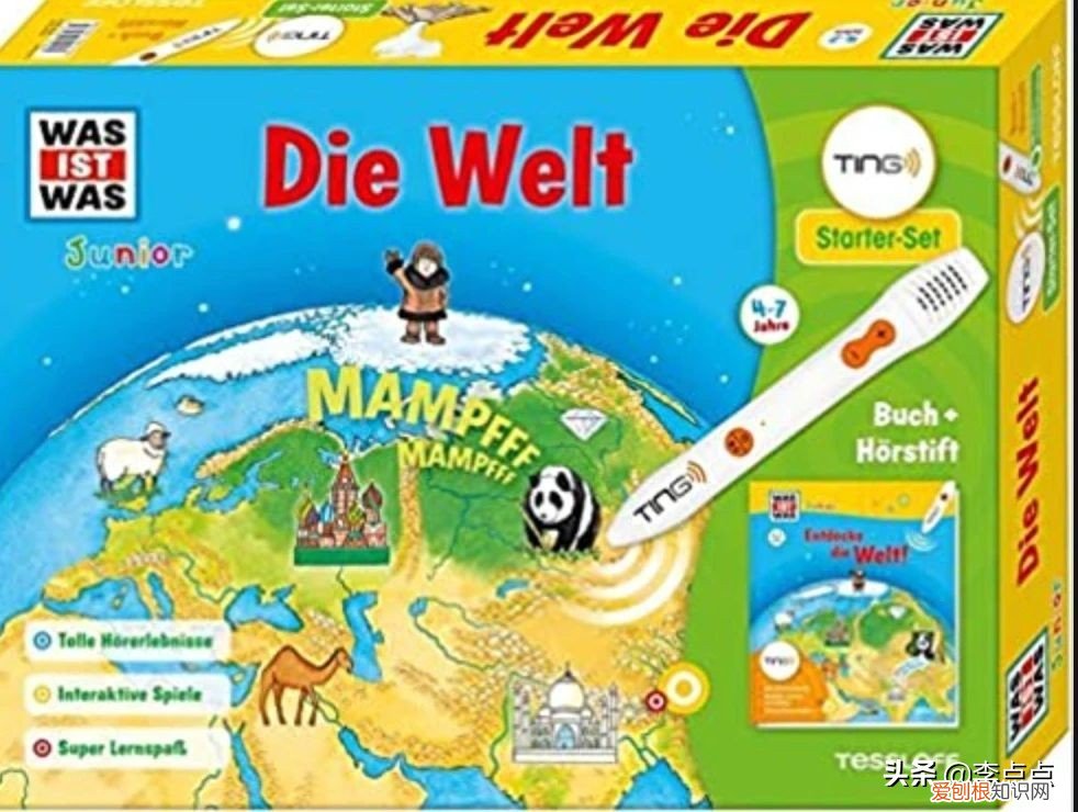 点读笔哪个牌子好用?真实入手测评分析