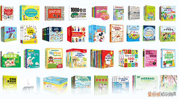 点读笔哪个牌子好用?真实入手测评分析