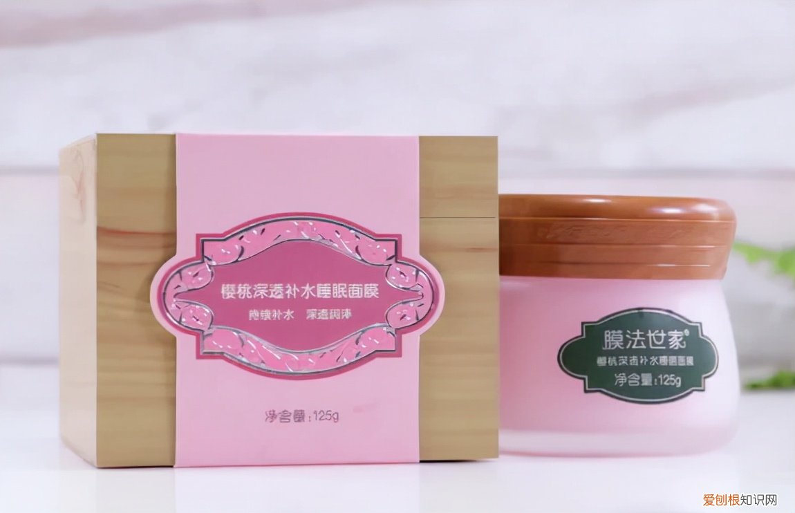 补水最好的面膜排行榜前十名