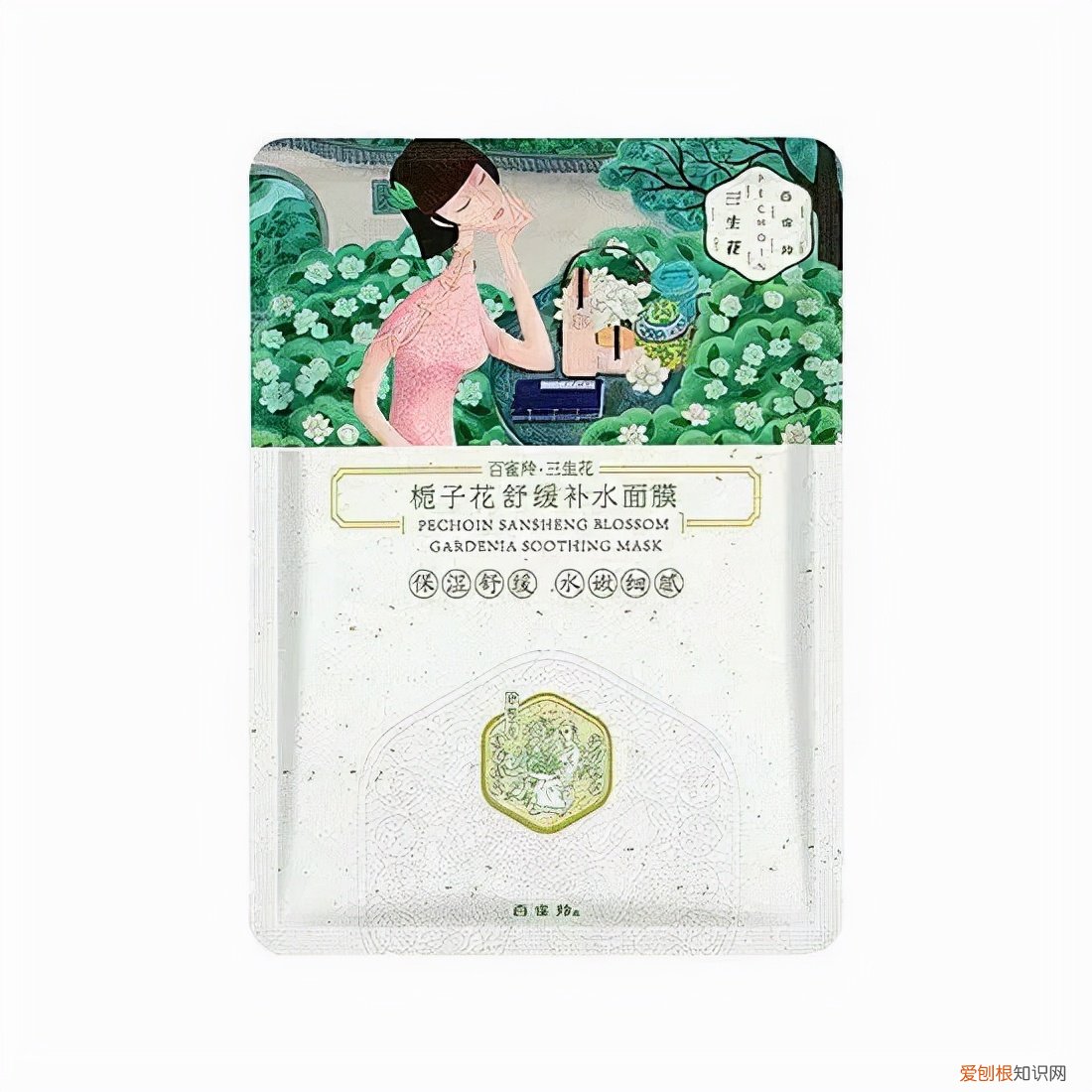 补水最好的面膜排行榜前十名