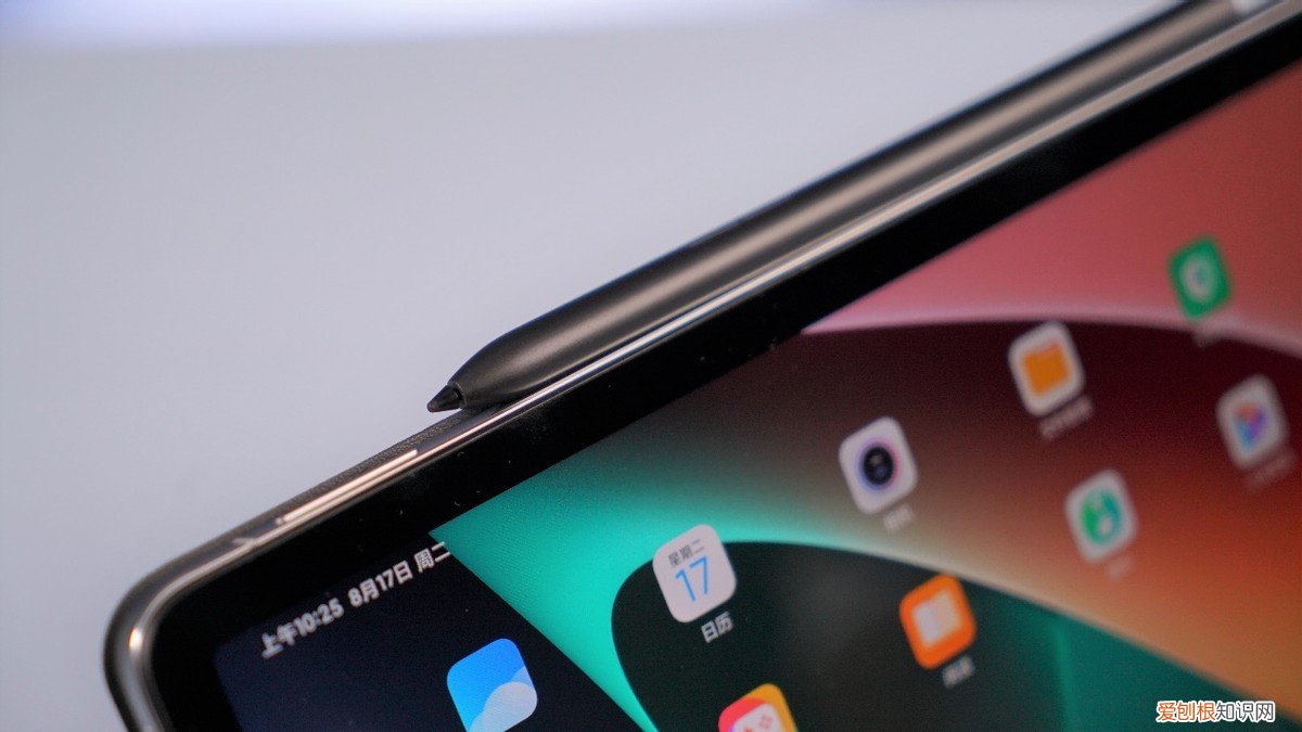 小米平板5和5pro区别对比哪个性价比高?真实用后测评体验