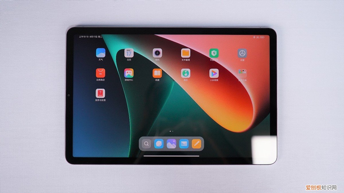 小米平板5和5pro区别对比哪个性价比高?真实用后测评体验