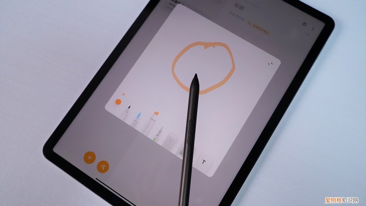 小米平板5和5pro区别对比哪个性价比高?真实用后测评体验