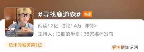 26岁摄影师失联,遗书提到曾遭受校园霸凌,警方通报