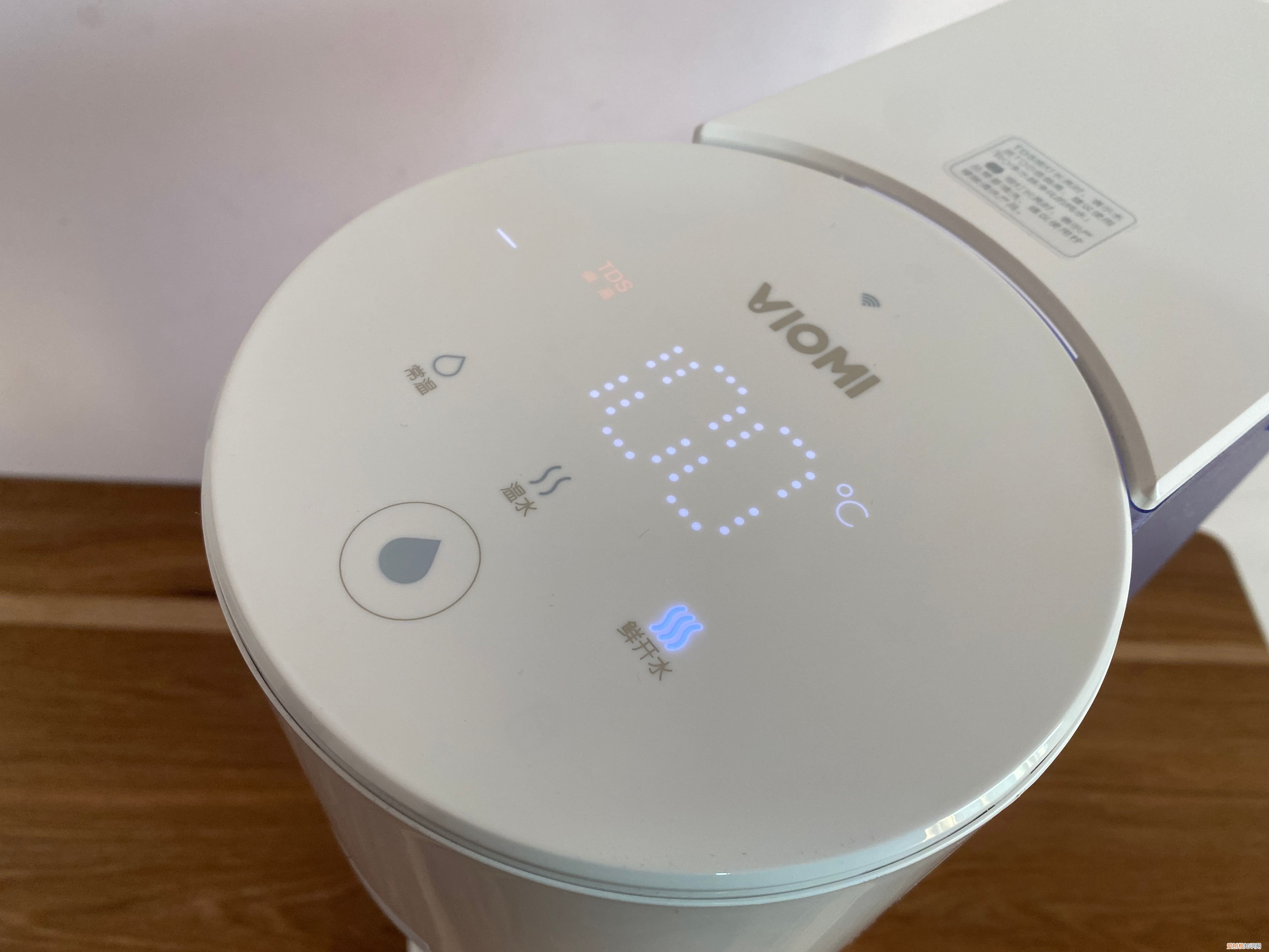 云米净饮一体机怎么样好不好?