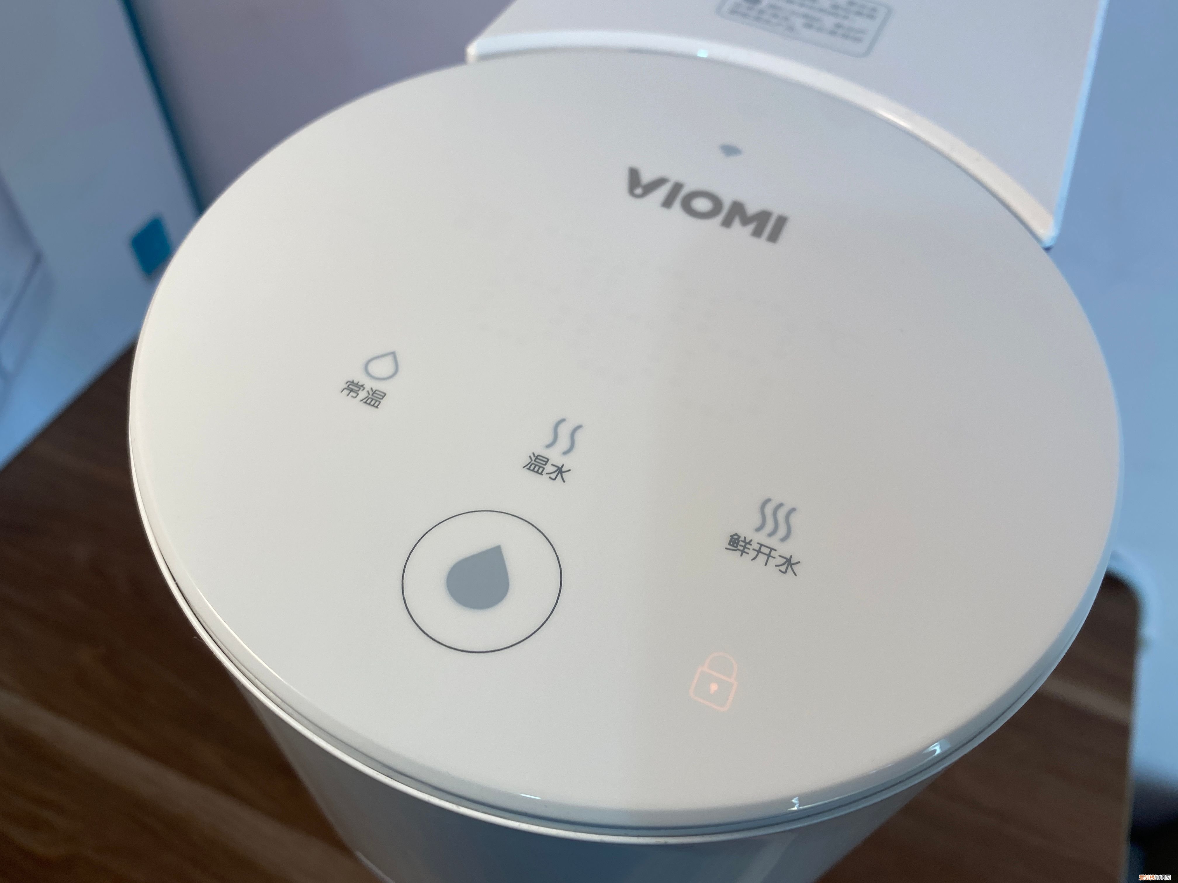 云米净饮一体机怎么样好不好?