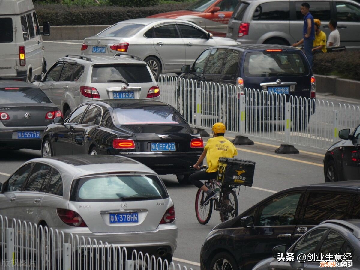 6年存100万外卖小哥准备全款买房