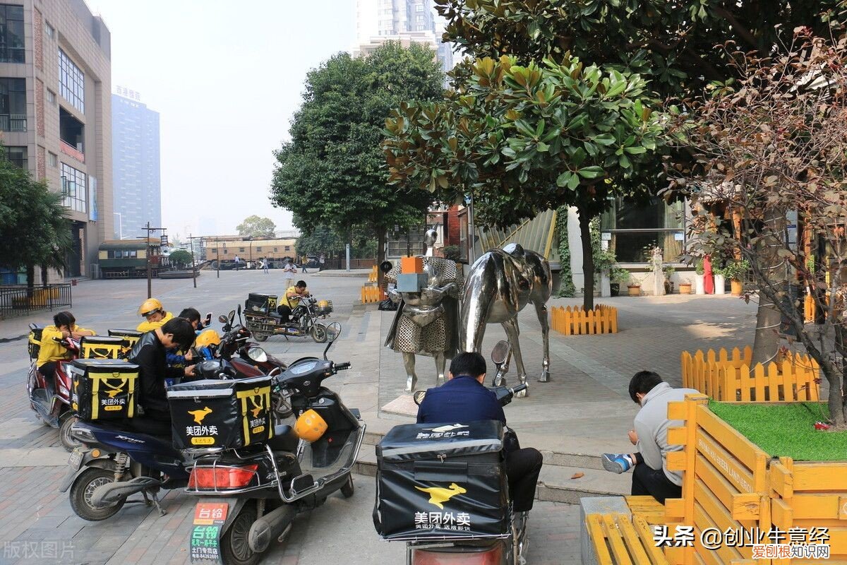 6年存100万外卖小哥准备全款买房