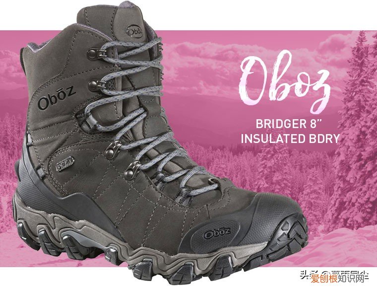 登山鞋哪个牌子质量好又实惠?