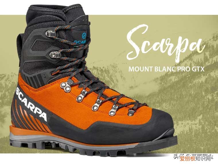 登山鞋哪个牌子质量好又实惠?