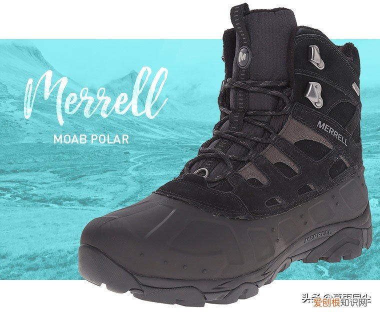 登山鞋哪个牌子质量好又实惠?