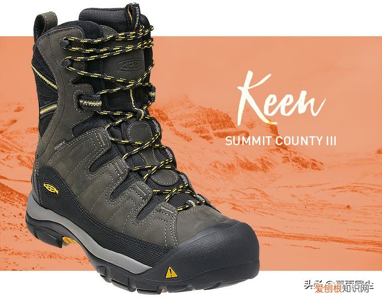登山鞋哪个牌子质量好又实惠?