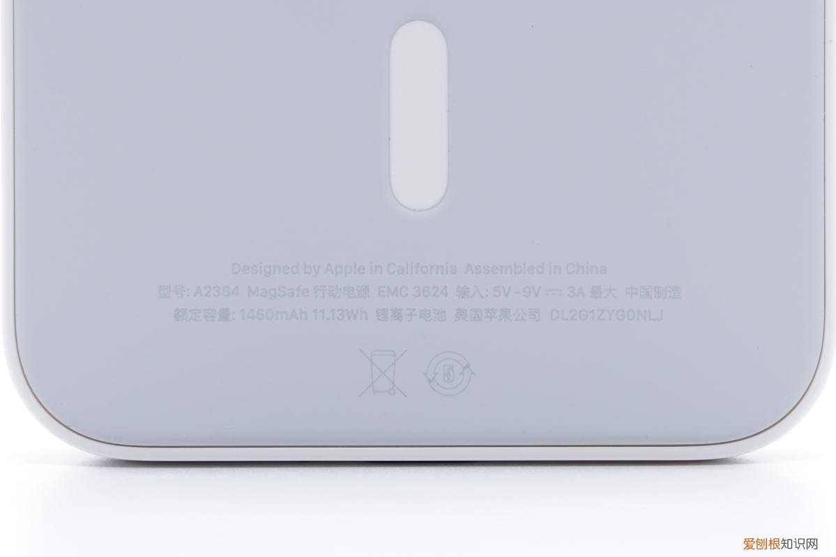 苹果MagSafe无线充电宝怎么样?