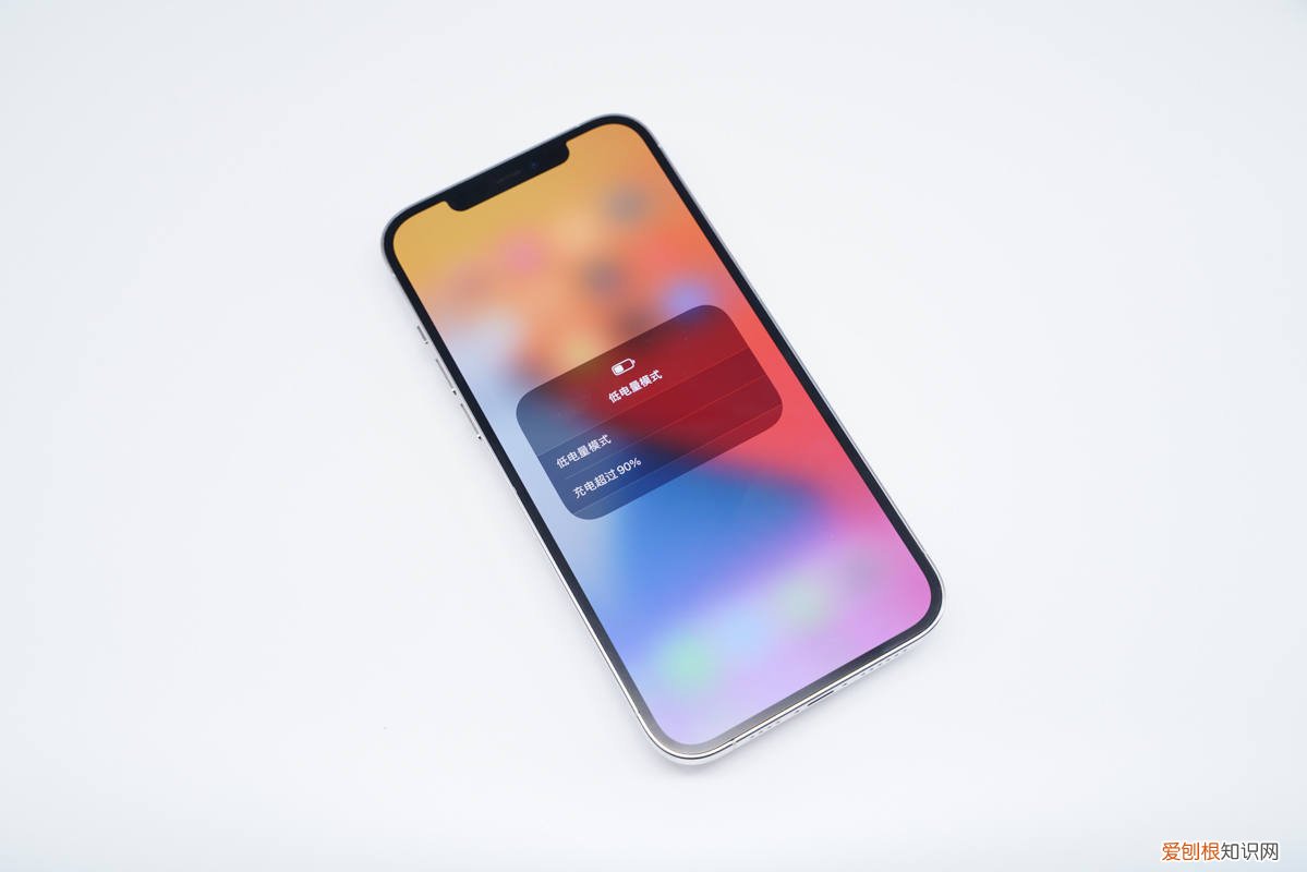 苹果MagSafe无线充电宝怎么样?