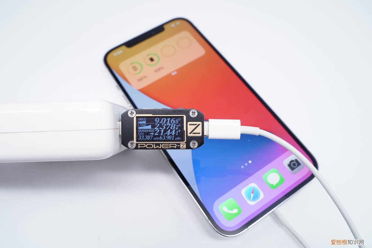 苹果MagSafe无线充电宝怎么样?