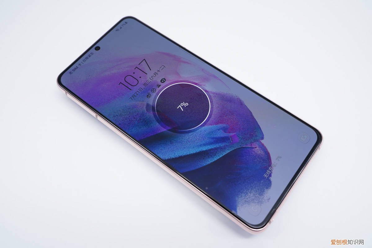 苹果MagSafe无线充电宝怎么样?