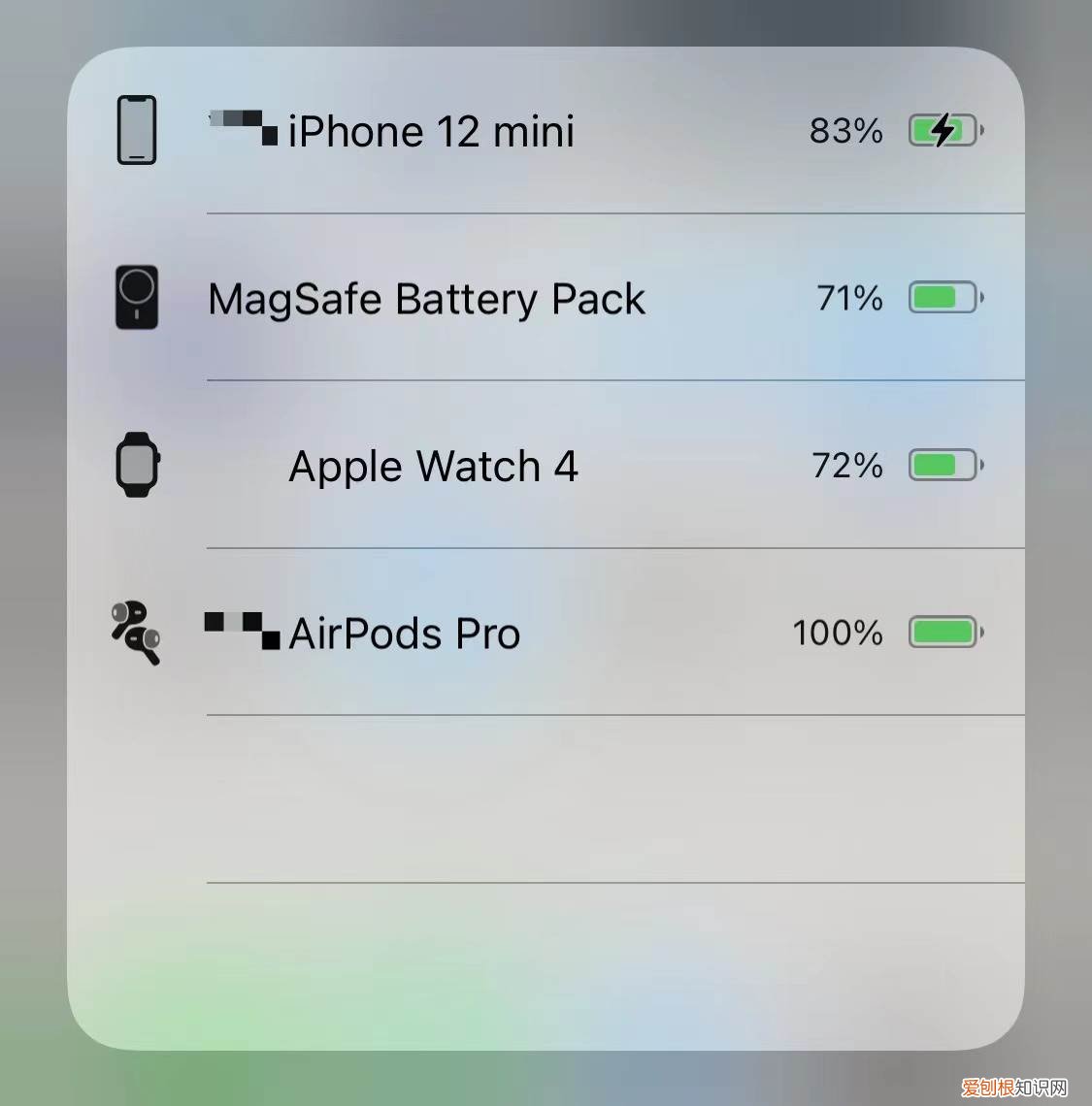 苹果MagSafe无线充电宝怎么样?