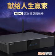 硬盘播放器哪个最好用？