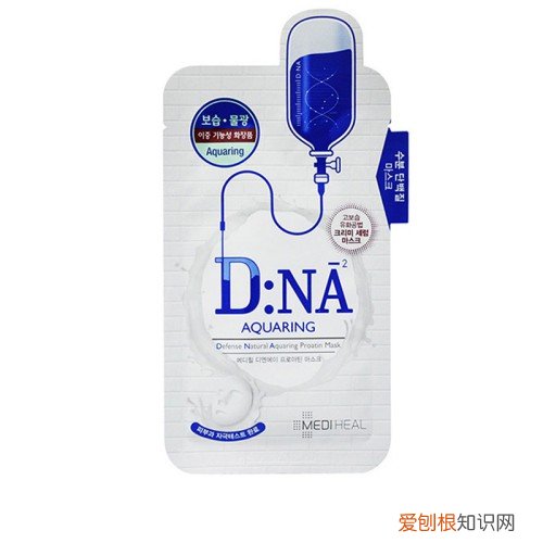 什么牌子的面膜好用且效果又好?