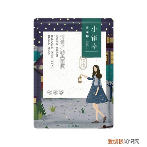 什么牌子的面膜好用且效果又好?