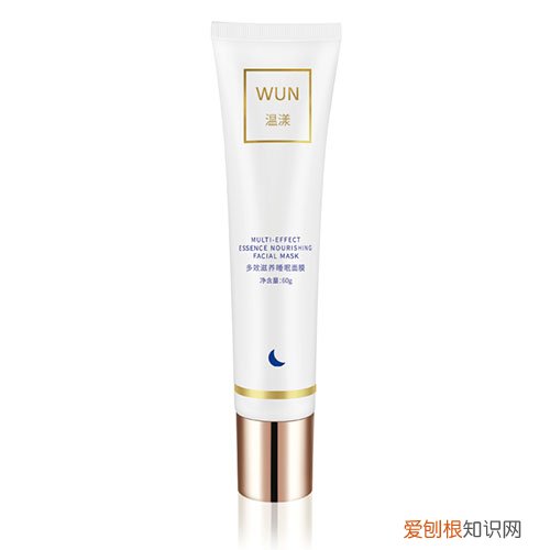 什么牌子的面膜好用且效果又好?