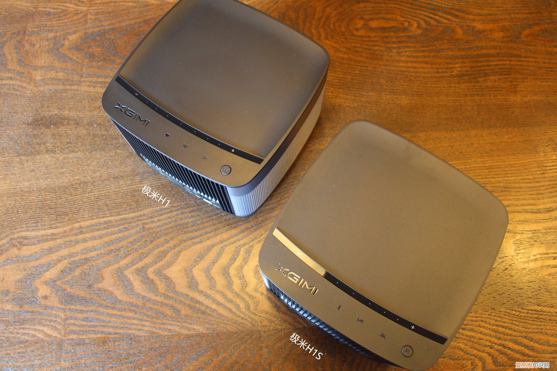 极米h1和h1s区别参数对比哪个好?