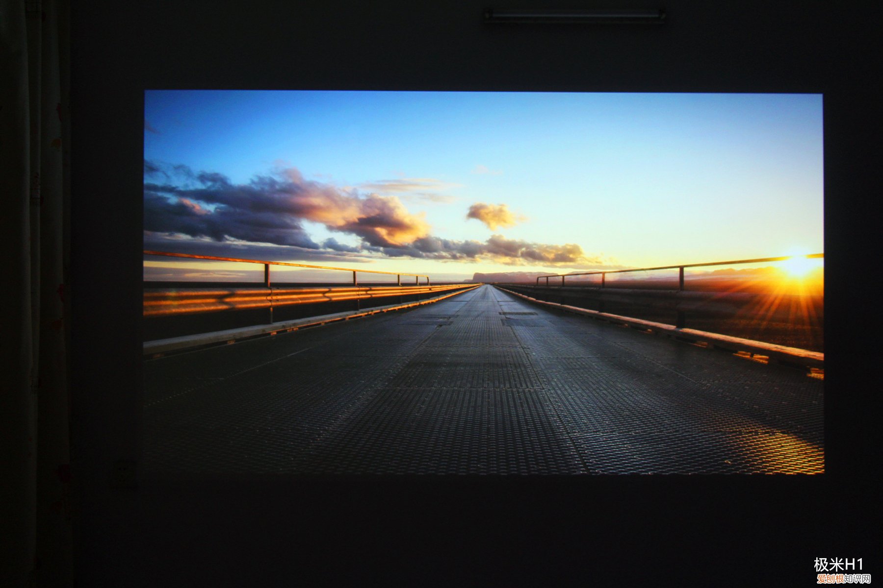 极米h1和h1s区别参数对比哪个好?