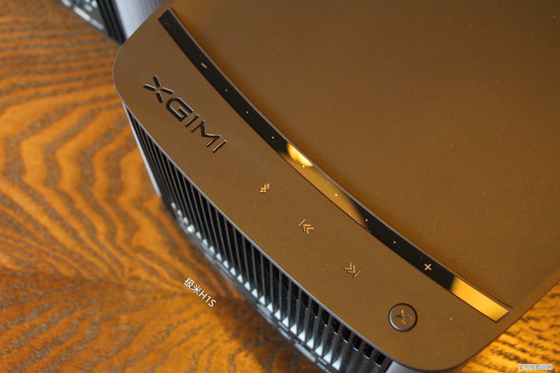 极米h1和h1s区别参数对比哪个好?