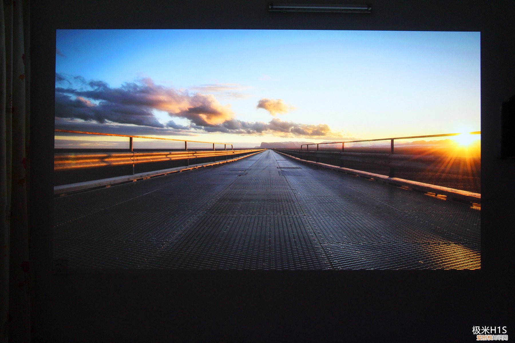 极米h1和h1s区别参数对比哪个好?