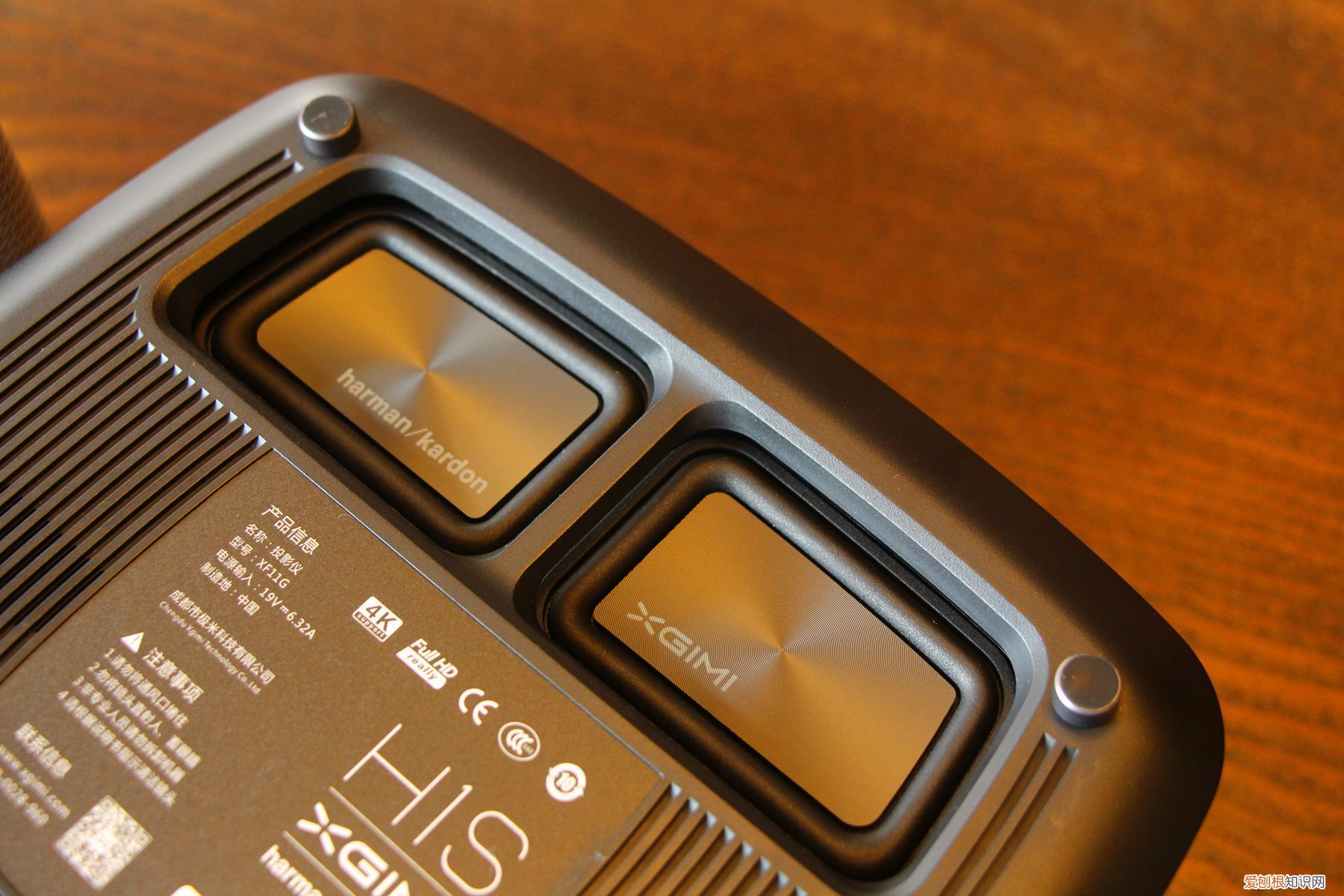 极米h1和h1s区别参数对比哪个好?