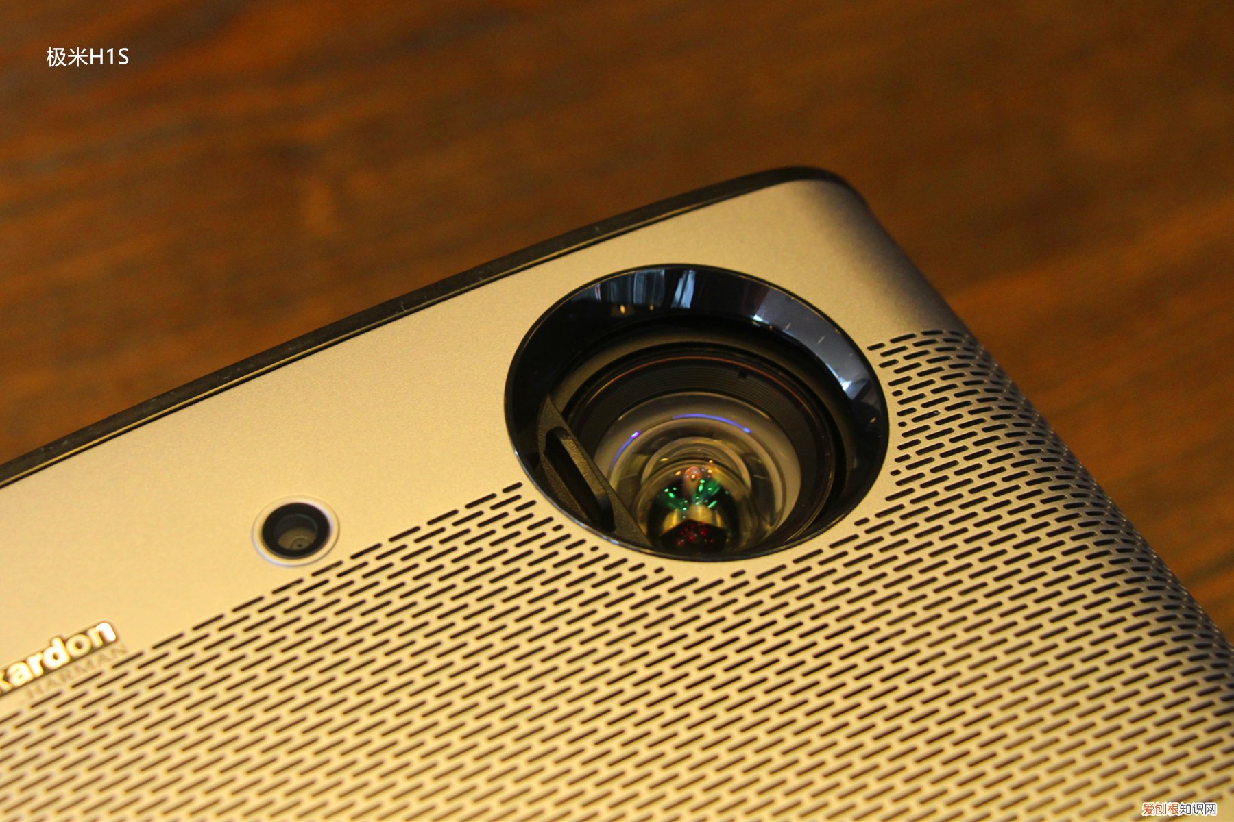 极米h1和h1s区别参数对比哪个好?