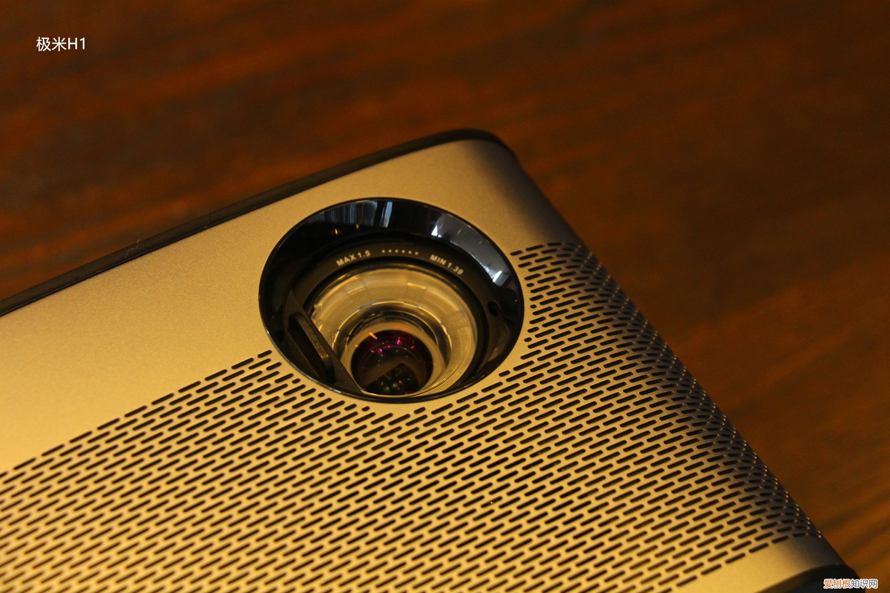 极米h1和h1s区别参数对比哪个好?
