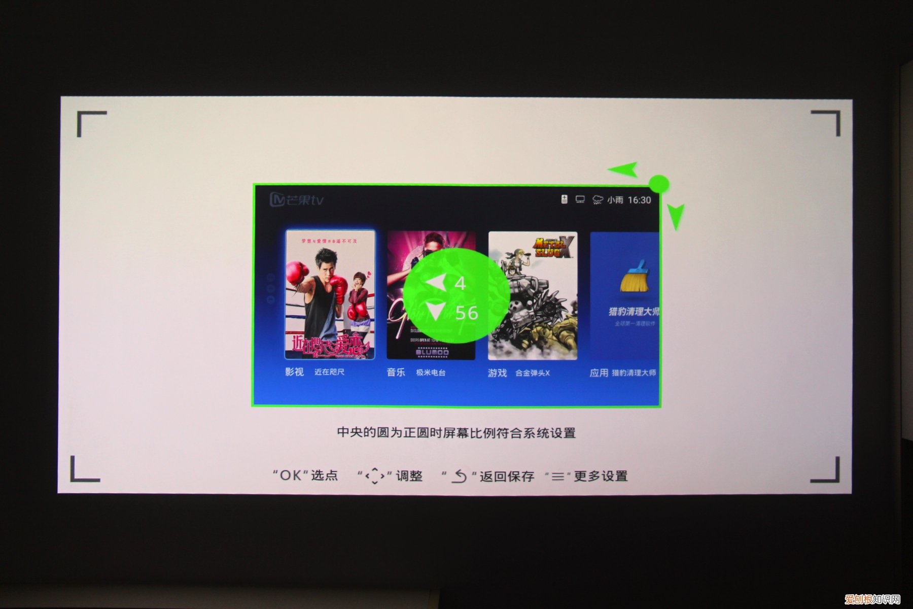 极米h1和h1s区别参数对比哪个好?