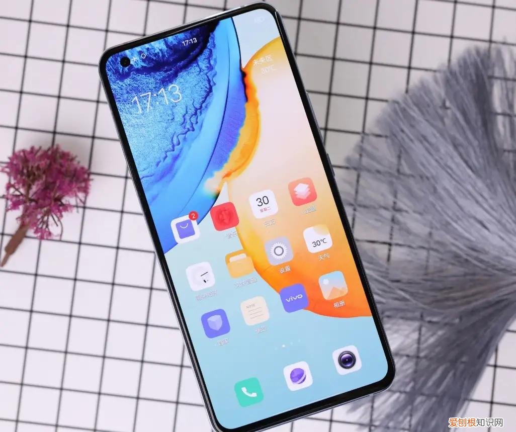 vivox50手机测评怎么样值得买吗?参数配置分析 入手体验分享