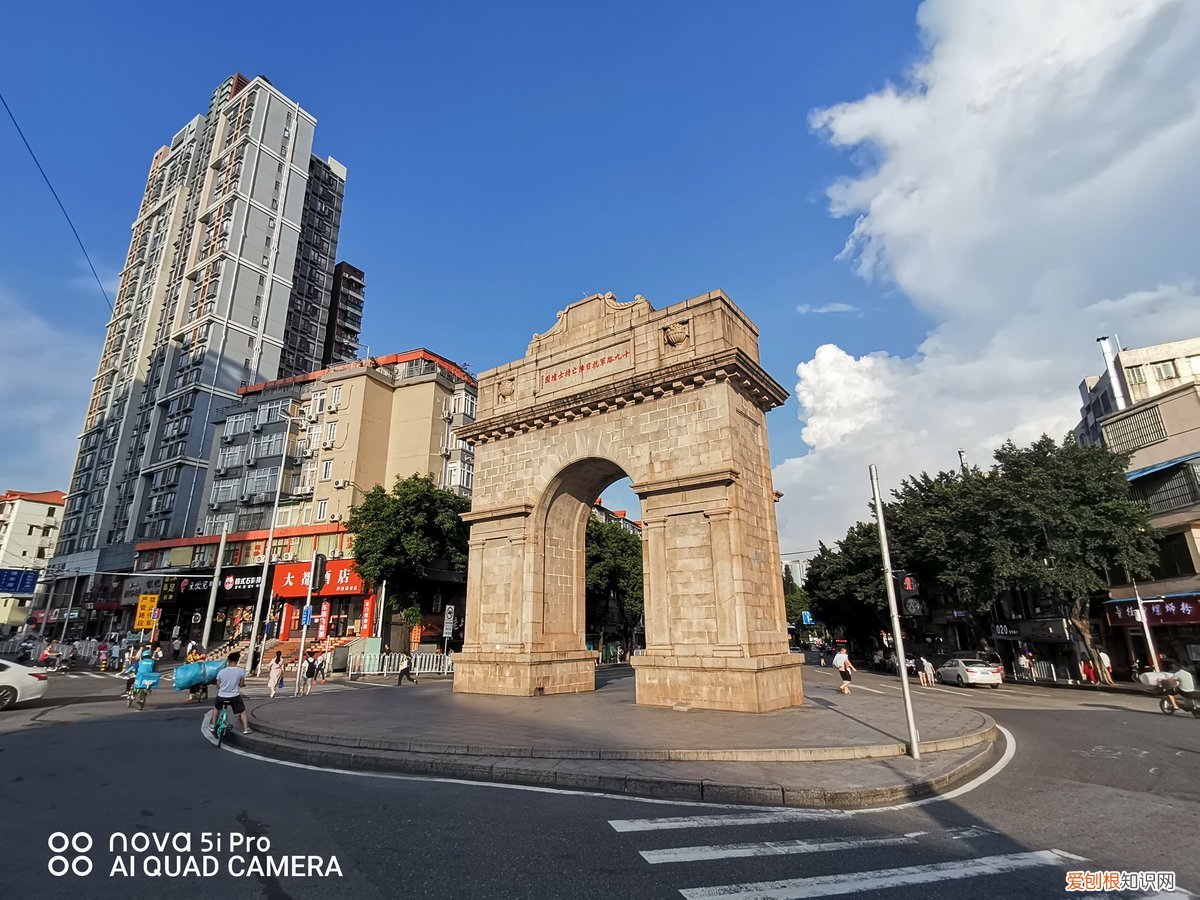 华为nova5ipro手机怎么样好不好用?参数配置详情评测分享