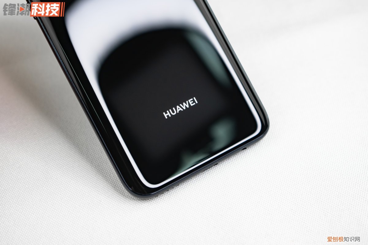 华为nova5ipro手机怎么样好不好用?参数配置详情评测分享