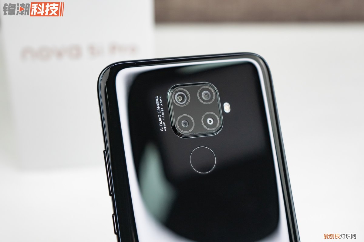 华为nova5ipro手机怎么样好不好用?参数配置详情评测分享