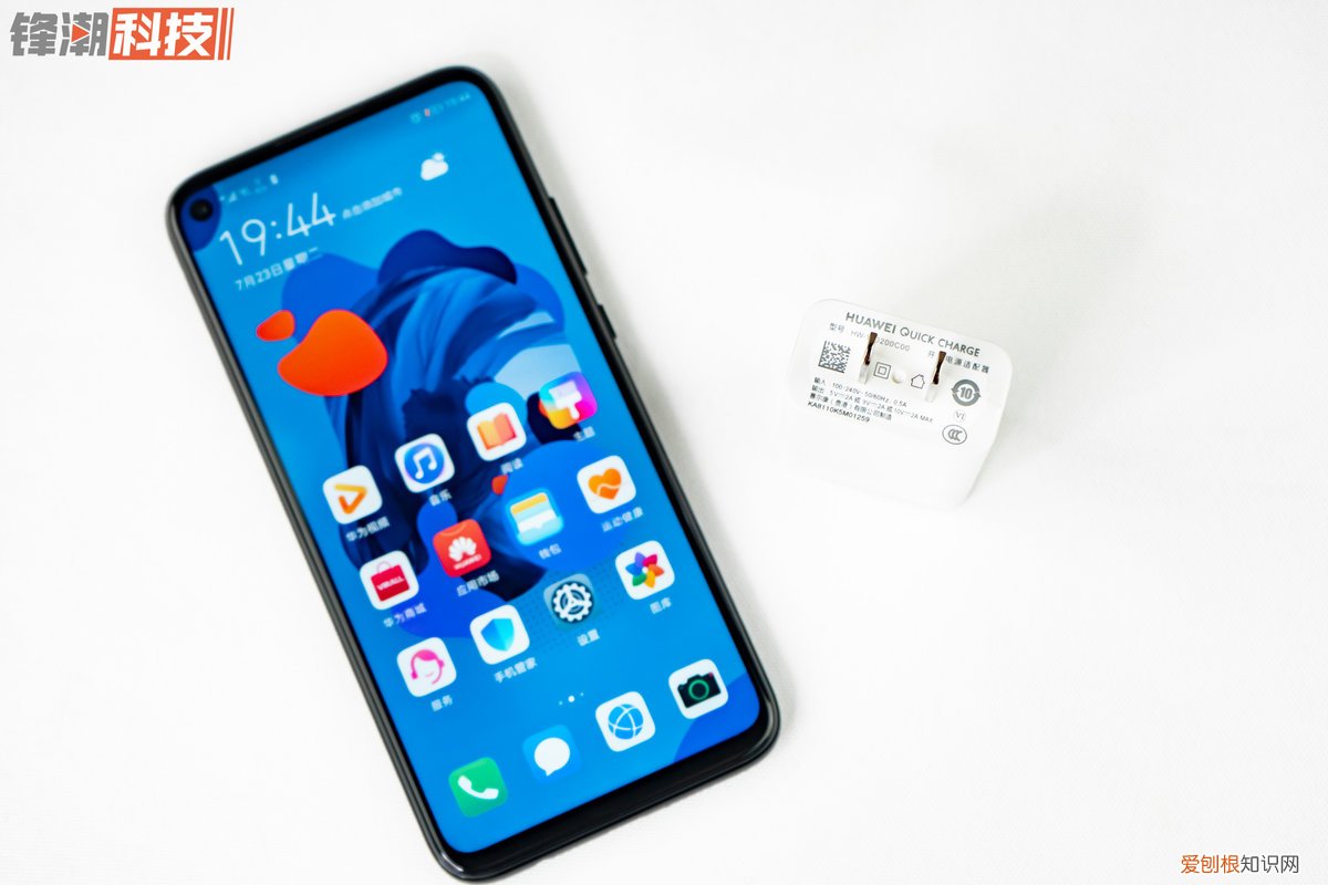 华为nova5ipro手机怎么样好不好用?参数配置详情评测分享