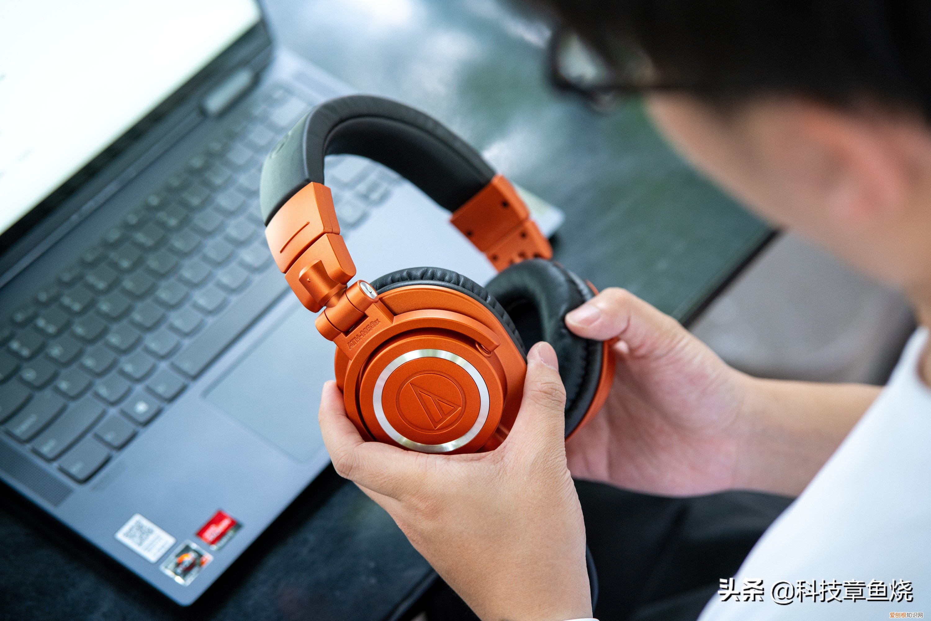 铁三角athm50xbt评测特点